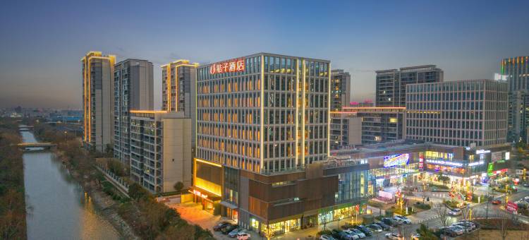 桔子酒店(南通通州世纪大桥店)图片