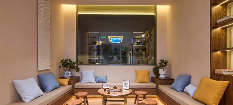 花筑·九华山灵溪民宿图片