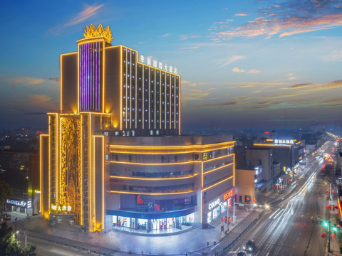 高邮华侨国际大酒店