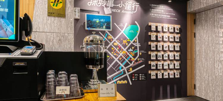 雀客旅馆台中中山图片