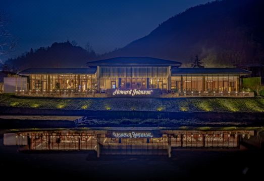 Chengdu Howard Johnson Huashuiwan Hot Springs Resort Over view