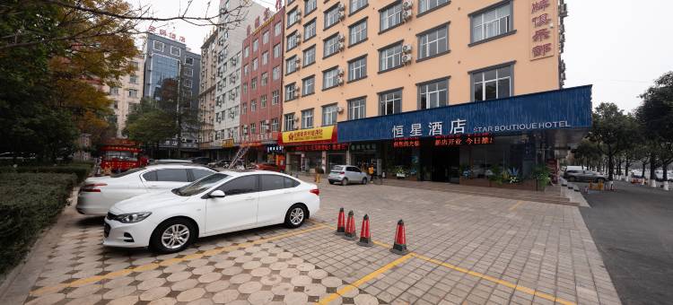 亚悦酒店(宣威火车站店)图片