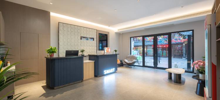 沃德Smart酒店(济南火车站大观园店)图片