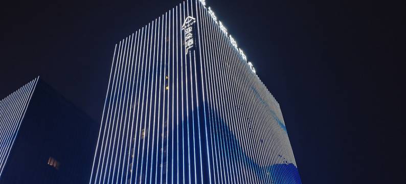 美致酒店(乌鲁木齐高铁站店)图片