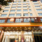 尚客优酒店(邵东高铁站悦富时代广场店)