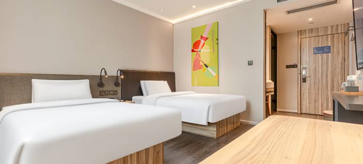 汉庭优佳酒店(济南大观园经四路万达广场店)图片