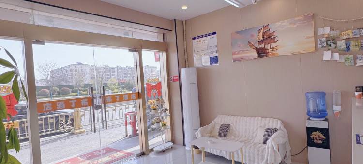 布丁酒店(西安火车站北广场安远门地铁站店)图片