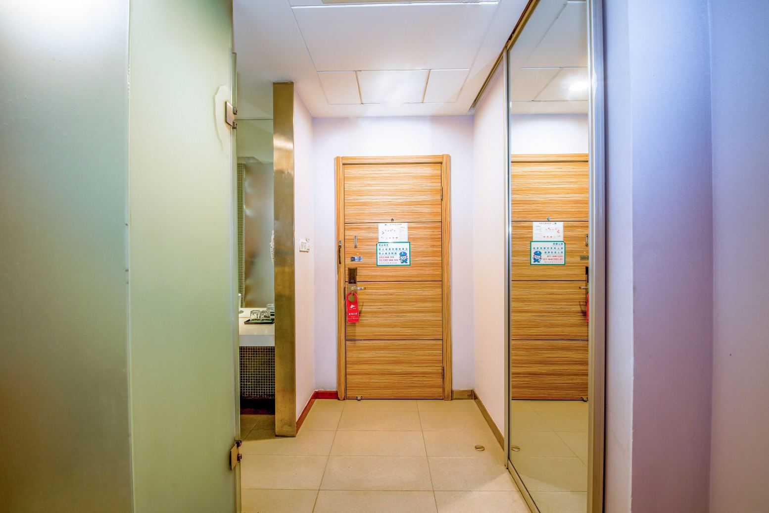 Shanshui Trends Hotel (Beijing Capital International Airport Xinguozhan)Over view