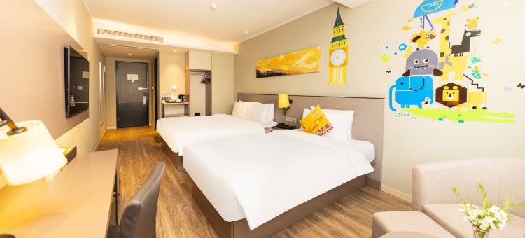 如家精选酒店(成都太古里春熙路339店)图片