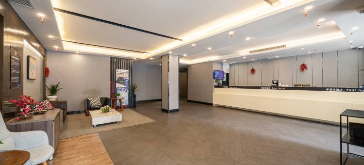弗思特逸住酒店(上海江苏路地铁站店)图片