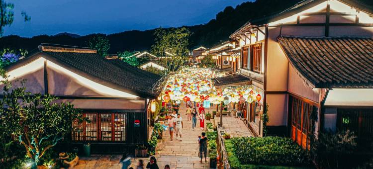 葛仙村度假区竹隐山居酒店图片