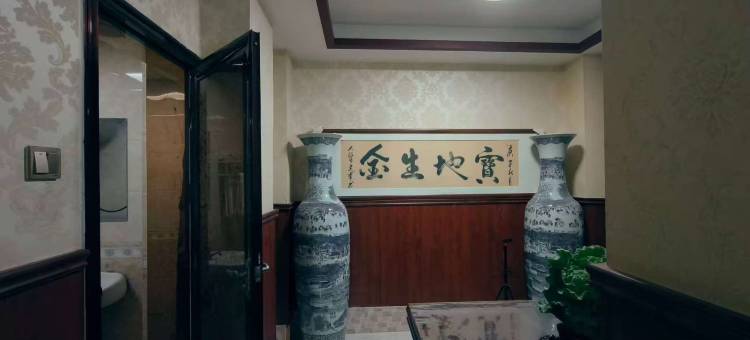 开封聚福源宾馆(万岁山大宋武侠城店)图片