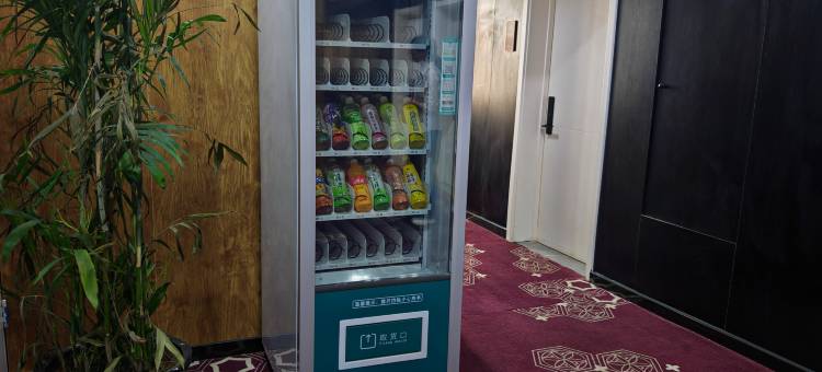 夏邑海棠映月精品酒店图片