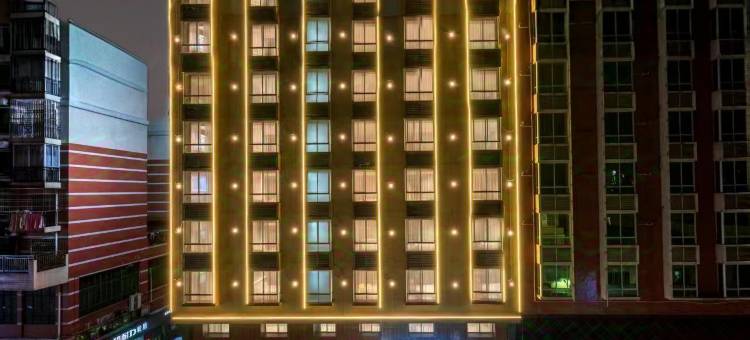 连州荷塘智慧酒店图片