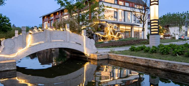 南山竹海安漫云沐民宿图片