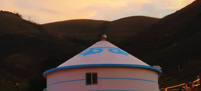 南山蒙古包度假村酒店图片