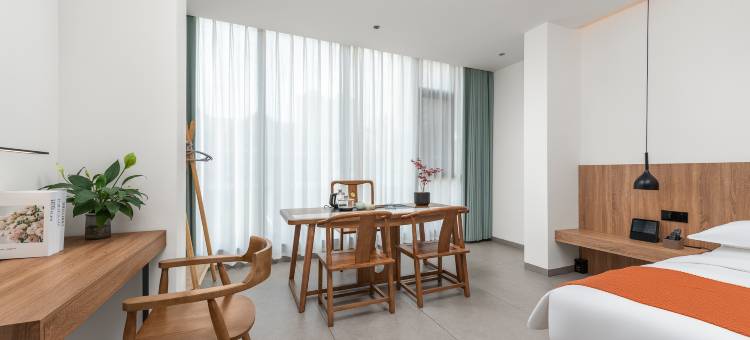 普定拾阅酒店图片