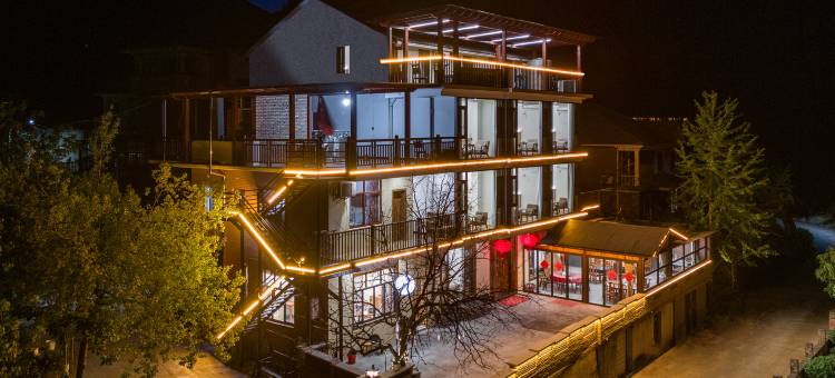 熹宁小院(杭州临安天目山店)图片