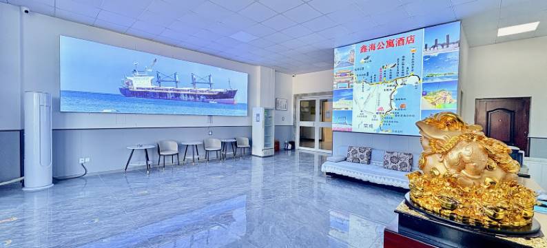 鑫海公寓酒店图片