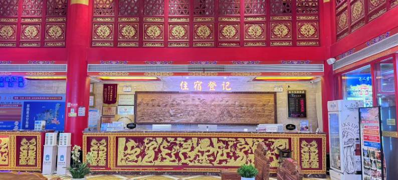 巴人快捷酒店(恩施女儿城店)图片