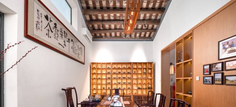 和安里精品民宿图片