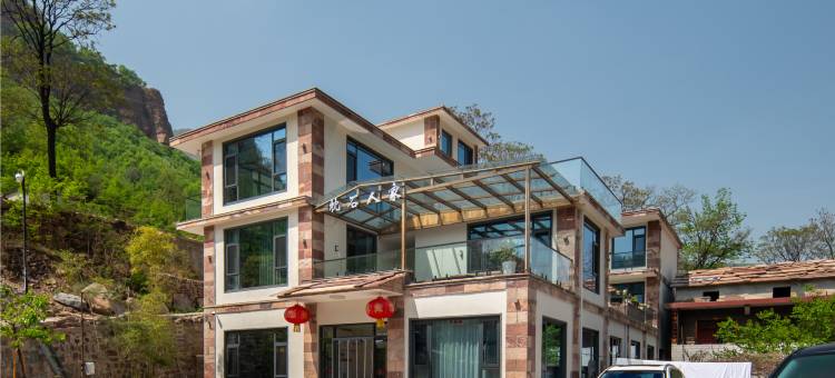 林州枕石人家民宿(太行大峡谷石板岩店))图片