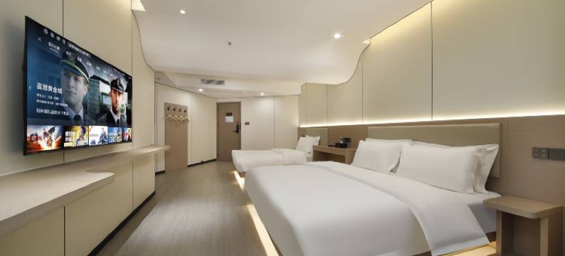 成都上乘假日酒店(成都动物园店)图片