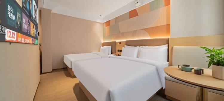 艺选安來酒店(上海环球港梅岭北路地铁站店)图片