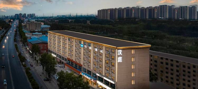 汉庭酒店(方特商都大道店)图片