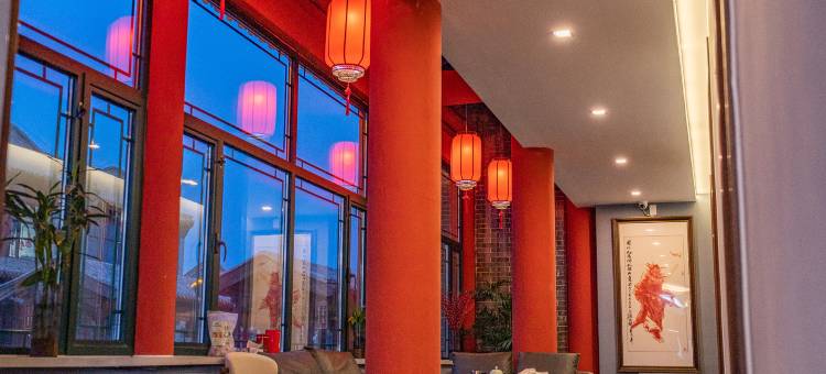 多伦晋商驿馆酒店(山西会馆景区店)图片