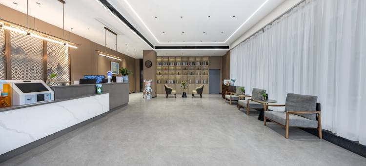 平塘枫雅智慧酒店( 三天广场店)图片