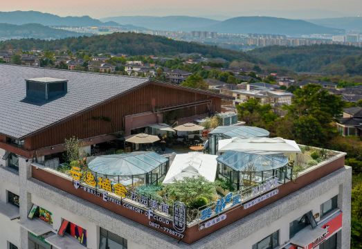 Express comfort of cloud Hotel Overview