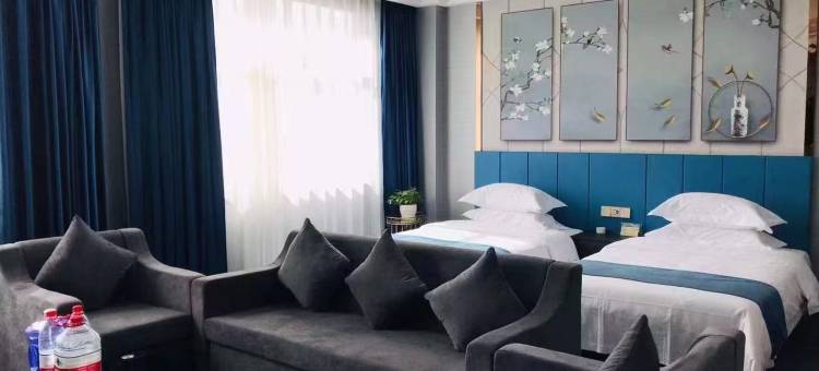 庆阳熙和金村大酒店图片