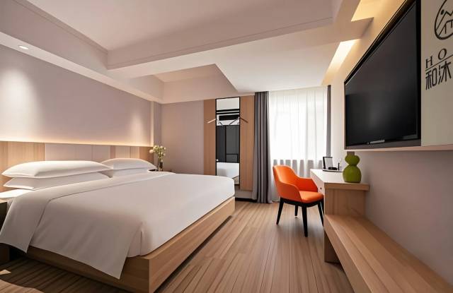 和沐嘉酒店(湘西土家族苗族自治州吉首文艺路和盛堂店)图片