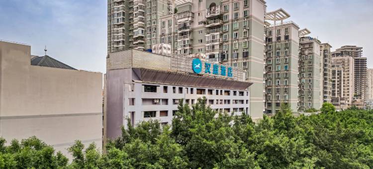 汉庭酒店(福州五一广场六一北路店)图片