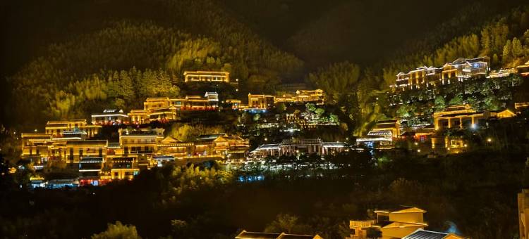 马安竹海旅游区宿一宵星墅图片