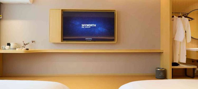 汤旺永季酒店图片