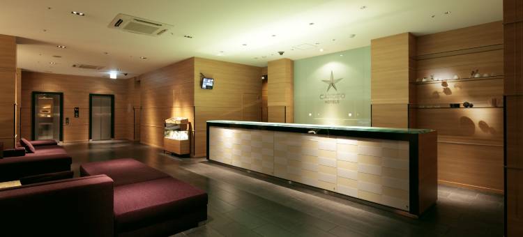 福山光芒酒店(Candeo Hotels Fukuyama)图片