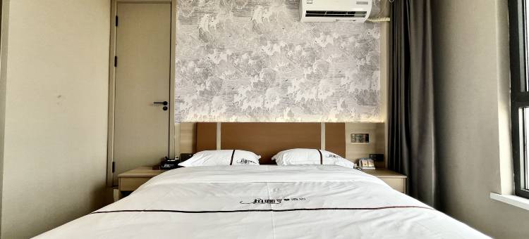固阳柏咖智慧酒店图片
