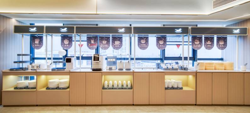 汉庭酒店(余姚中塑国际会展中心店)图片