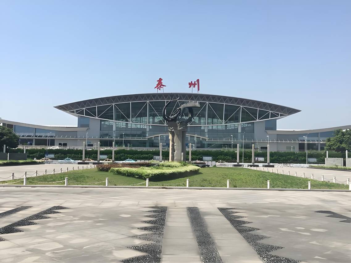 宜尚酒店(泰州火车站店)图片