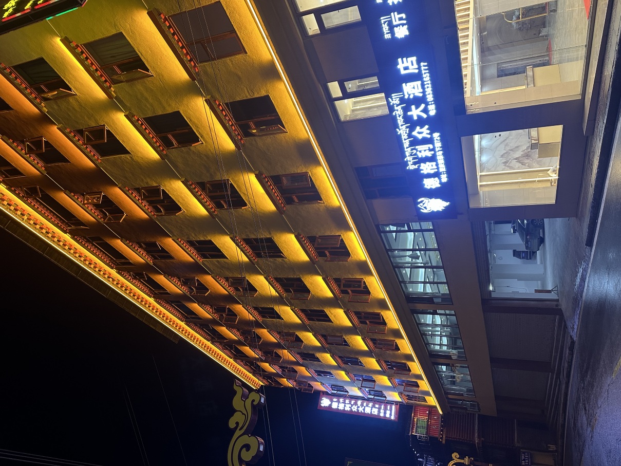 酒店外观