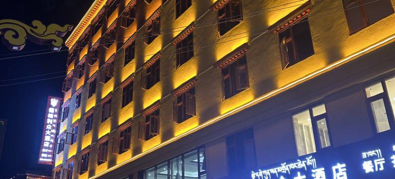 德格利众大酒店图片