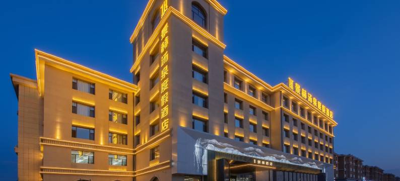 景赫酒店(锡林郭勒盟蒙医医院店)图片