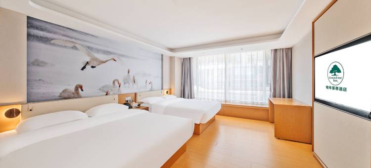 格林豪泰(威海北站海水浴场店)图片