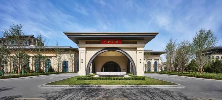 延安万达美华酒店图片