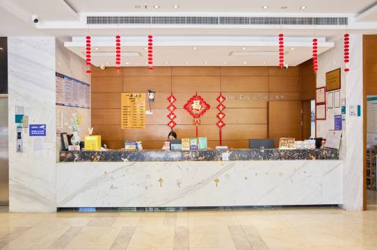 一居酒店(长沙县大众传媒学院店)