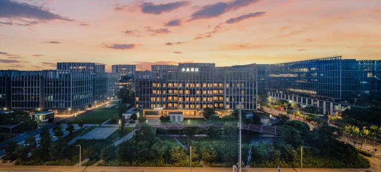 上海虹桥机场国展中心桔子水晶酒店图片