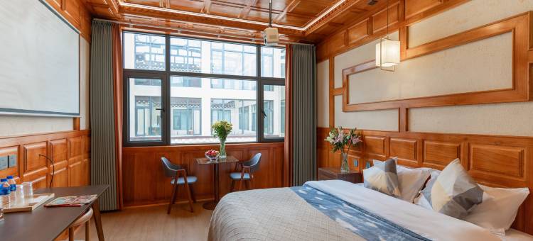 香格里拉过云隅宿民宿(独克宗古城店)图片