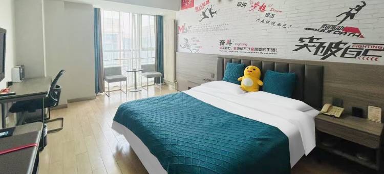 郑州宇星酒店(CBD会展中心东十里铺地铁站店)图片